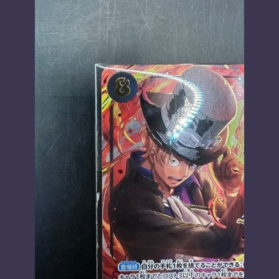 Sabo OP07-118 SEC ONE PIECE Card Game 3rd ANNIVERSARY SET 2025