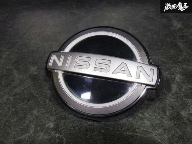 Nissan Genuine FE0 Ariya Front Grill Emblem LED Illumination