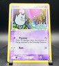 Spoink 62/100 Pokémon Crystal Guardians Reverse Holo Stamped NM Super Clean