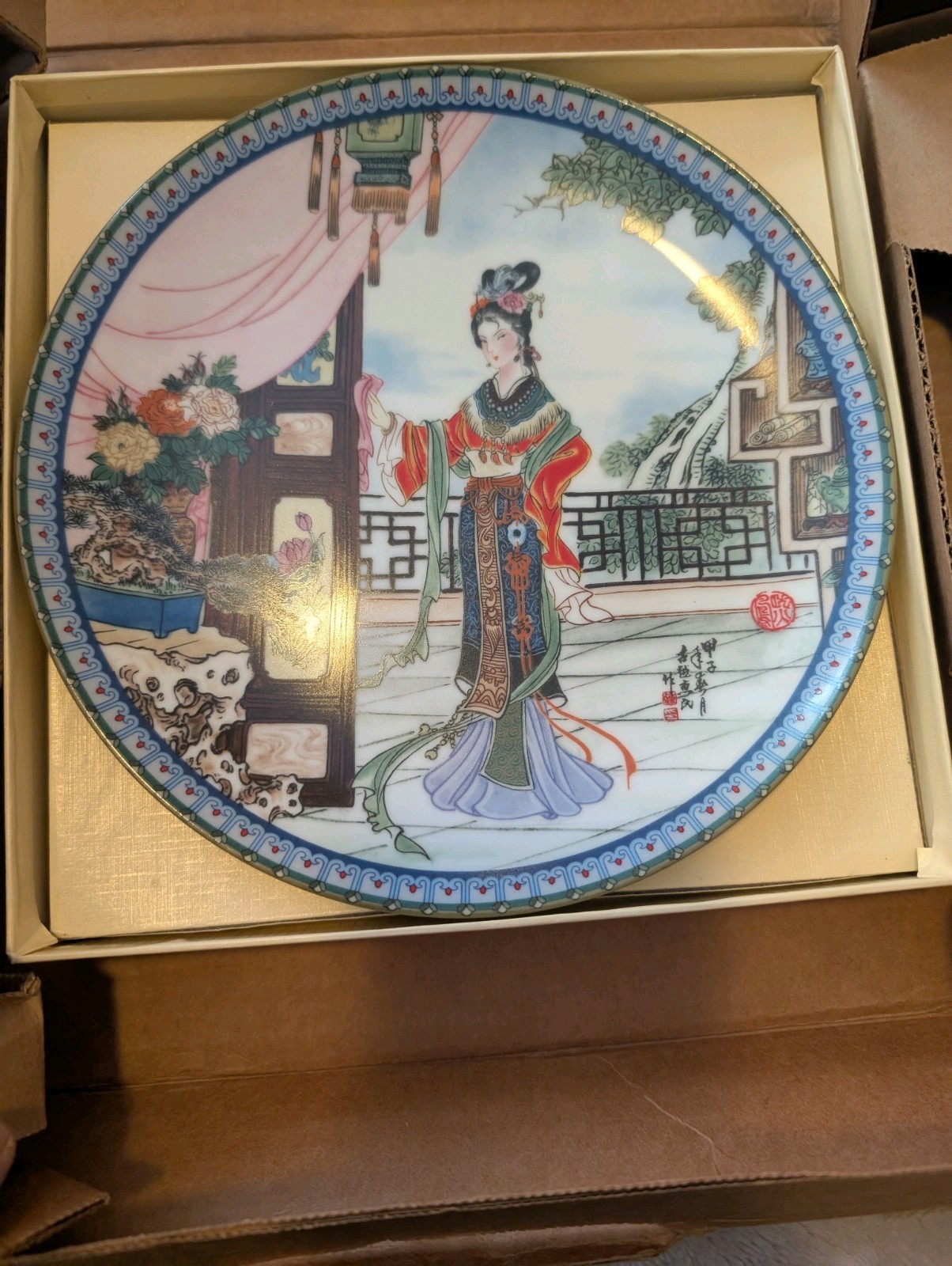 Picture 19 of 23