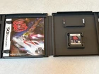 Speed Racer: The Videogame (Nintendo DS) - Tested