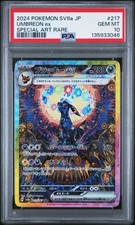 PSA 10 Umbreon ex 217/187 Sv8a: Terastal Festival Ex Holo Pokémon Japanese #1