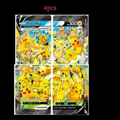 Pokémon Cards 4Pcs   Pikachu V-UNION TCG Card Chinese  2025 NM INSTOCK