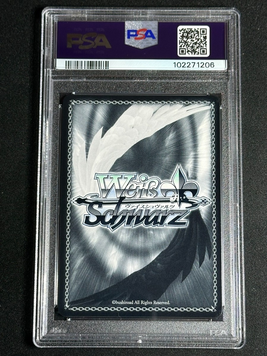 ヴァイスシュヴァルツ PSA10 WEISS SCHWARZ LOST DECADE GEM MT