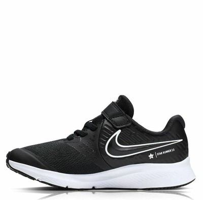 nike team hustle 7