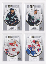 2022-23 UPPER DECK SP AUTHENTIC SP TOP ROOKIES INSERT - DROP DOWN LIST