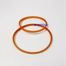 Motor Belt Upper & Lower for Kenmore Sewing Machine 158.1340281
