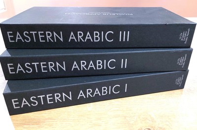 Eastern Arabic Language level 1-3 by Pimsleur Gold Edition Audio Set-48 CD Total