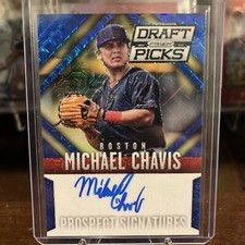2014 Panini Prizm Perennial Draft Picks Baseball Cards 27