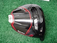 Nice Taylor Made Stealth 2 8 degree Plus Driver Head & Screw