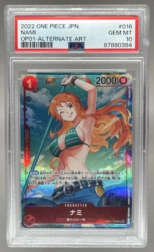 87880384 Nami 2022 Japanese One Piece Romance Dawn #OP01-016 Alt Art PSA 10