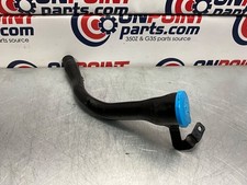 03-06 Nissan 350Z Windshield Wiper Fluid Fill...