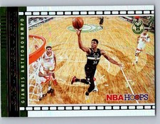 2021-22 Hoops #15 Giannis Antetokounmpo Lights Camera Action Holo