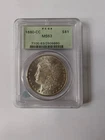 1880-CC $1 Morgan Silver Dollar - PCGS MS63 - Carson City - OGH