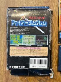 Fire Emblem Ankoku Ryu to Hikari no Tsurugi Famicom Japan Tested Box