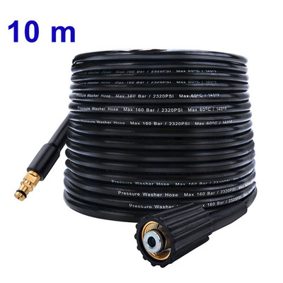 10M High Pressure Washer Hose Pipe Cord Water Cleaning Hose for Karcher Pressure