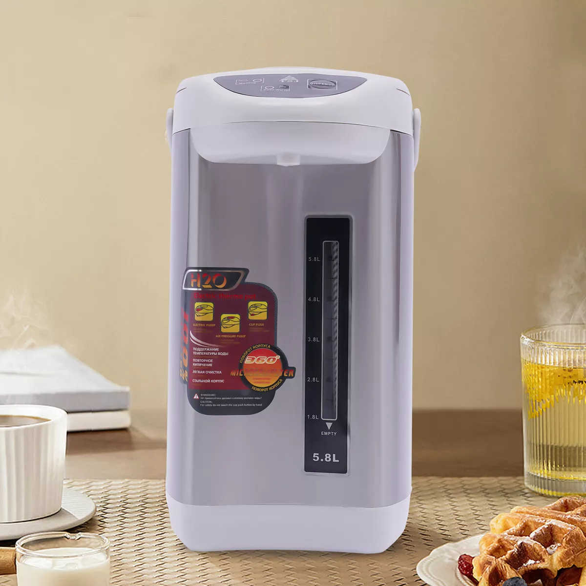 Instant kettle hotsell water heater