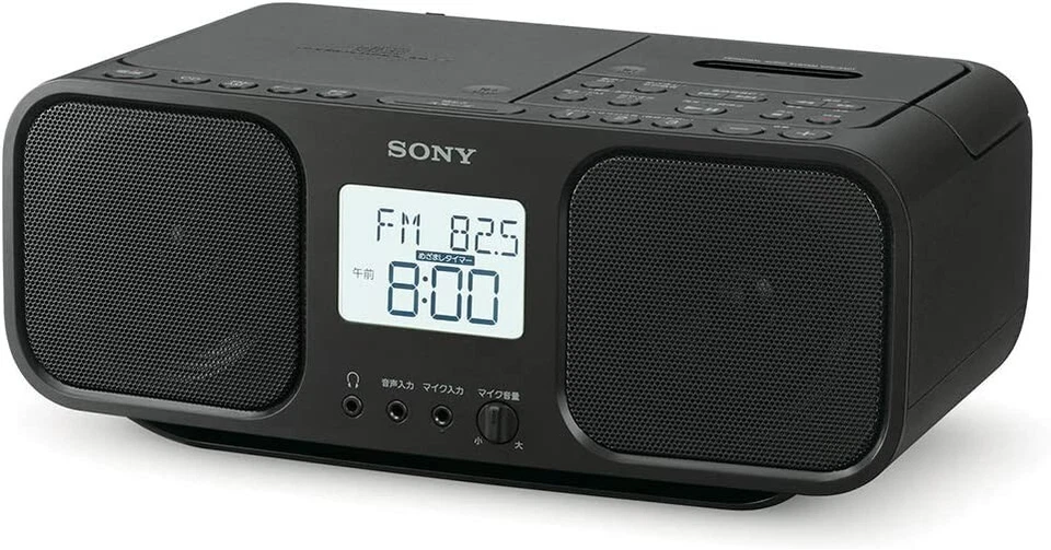 SONY CFD-S401 CD Radio Cassette Player FM / AM / Wide FM Large LCD AC100V Japan - Image 2 of 4