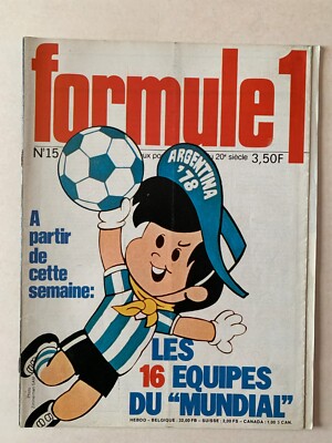 Coupe du monde de football 1978 football ARGENTINE