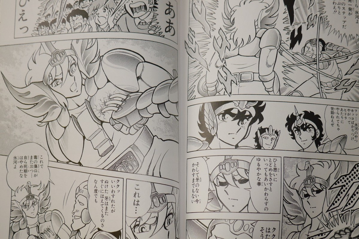 チャルメラ×進撃の巨人　原作完結記念 チャルメラ×進撃の巨人 原作完結記念キャンペーン