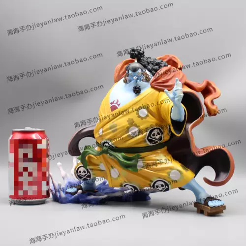 【未開封】Jinbei ジンベエ POP MAXIMUM フィギュア ワンピース maxresdefault.jpg