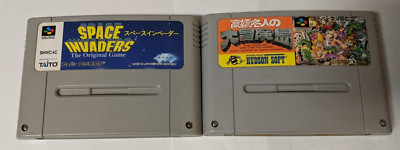 Nintendo Super Famicom Lot of 2 - Space Invaders - Tcx202