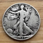 1947-P Walking Liberty Half Dollar, Great Coin