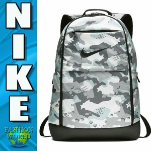 nike brasilia backpack camo