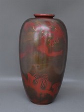 Art Deco - WMF Ikora - Vase - Entwurf Paul Haustein
