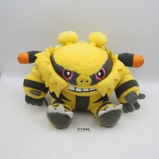Electivire C1206 Pokemon Banpresto 6 Plush 20...
