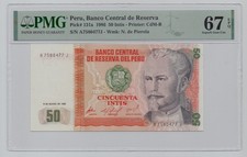 Peru, 1986, 50 Intis – PMG 67     See instructions
