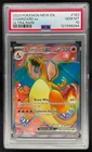 2023 Pokemon S&V 151 Charizard ex Ultra Rare PSA 10 Gem Mint #183/165