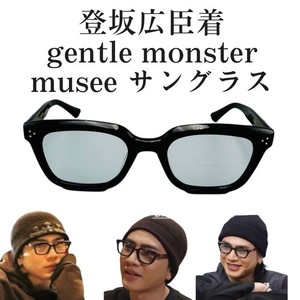 Gentle Monster Musee | eBay