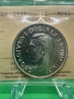 1945 Canada Silver Dollar $1 Coin -  ICCS MS62  C2