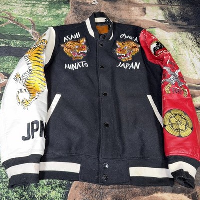 Iro Ochi Japan Asahi Osaka Japan Kansai Region 1496 Varsity Jacket XL - DAMAGED