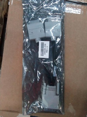 HP DMS-59 to DVI Dual-head M/F 20cm Adapter