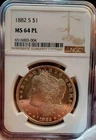 * 1882 S * NGC MS64 PL INCREDIBLE MIRRORS! RARE PROOF LIKE MORGAN SILVER DOLLAR