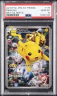 2015 POKEMON JAPANESE XY PROMO BATTLE FESTA #175 PIKACHU PSA 10