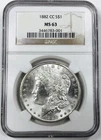 *1882 CC MORGAN DOLLAR NGC MS 63* *OUTSTANDING RARE DATE* NR #GVIP013
