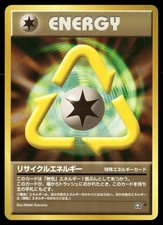 Recycle Energy Rare Neo Genesis Pokemon Japanese LP