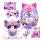 Kittycorn Surprise Series 2 (American Shorthair) by Zuru, Collectible Plush S.