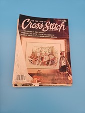 Vintage For The Love Of Cross Stitch Magazine Lot of 13 Premier Issue 1988 Craft