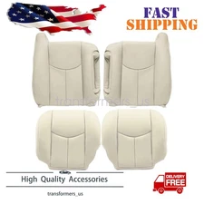 Fits 03-06 Chevy Suburban Tahoe Driver & Passenger Bottom & Top Seat Cover Tan