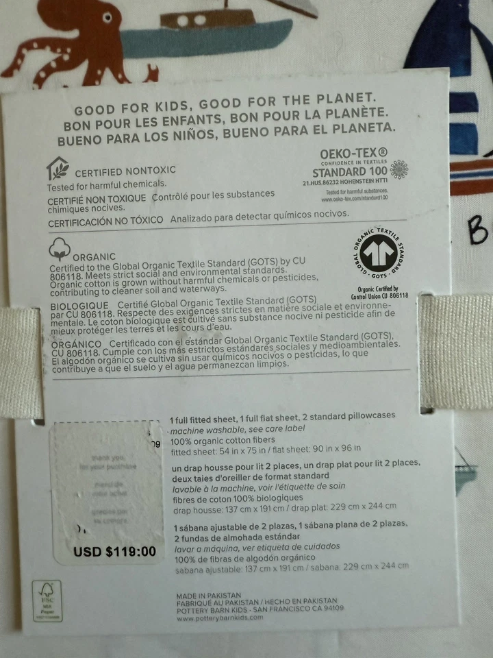 Pottery Barn Kids парусник органический полный комплект простыней ~ морской пляж корабли - Изображение 3 из 3