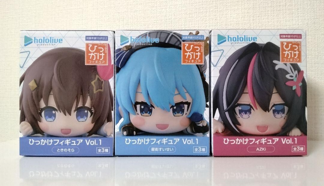 hololive Hanging Figure vol.1 Complete Set Suisei Sora AZKi FuRyu
