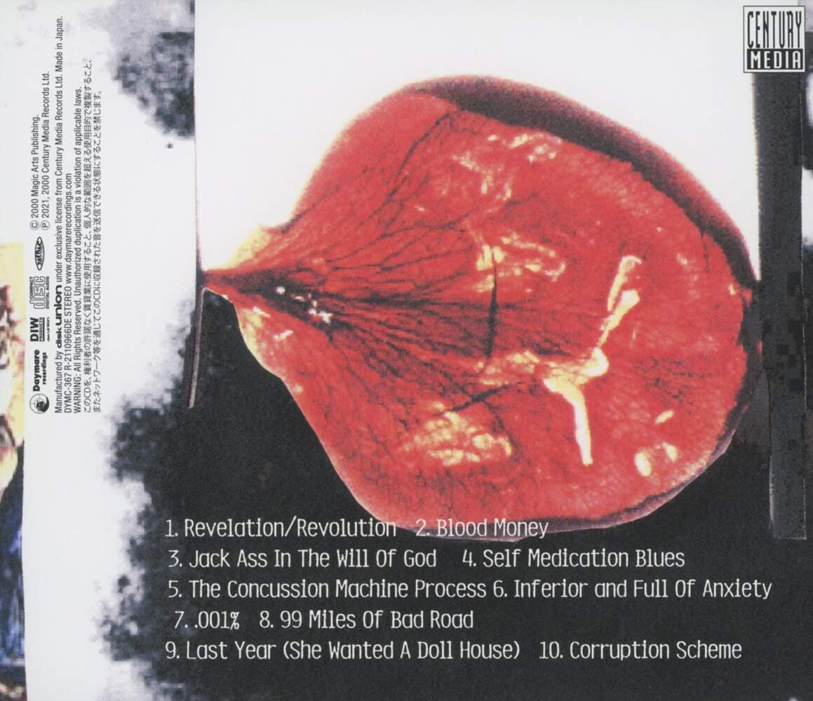 Eyehategod CONFEDERACY OF RUINED LIVES Japan Music CD | eBay