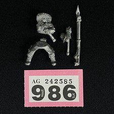 METAL ATTILAN ROUGH RIDER ASTRA MILITARUM IMPERIAL GUARD WARHAMMER 40K CAVALRY