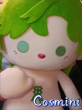 Olivine 40cm Plush Doll Pillow Dress up Toy Anime