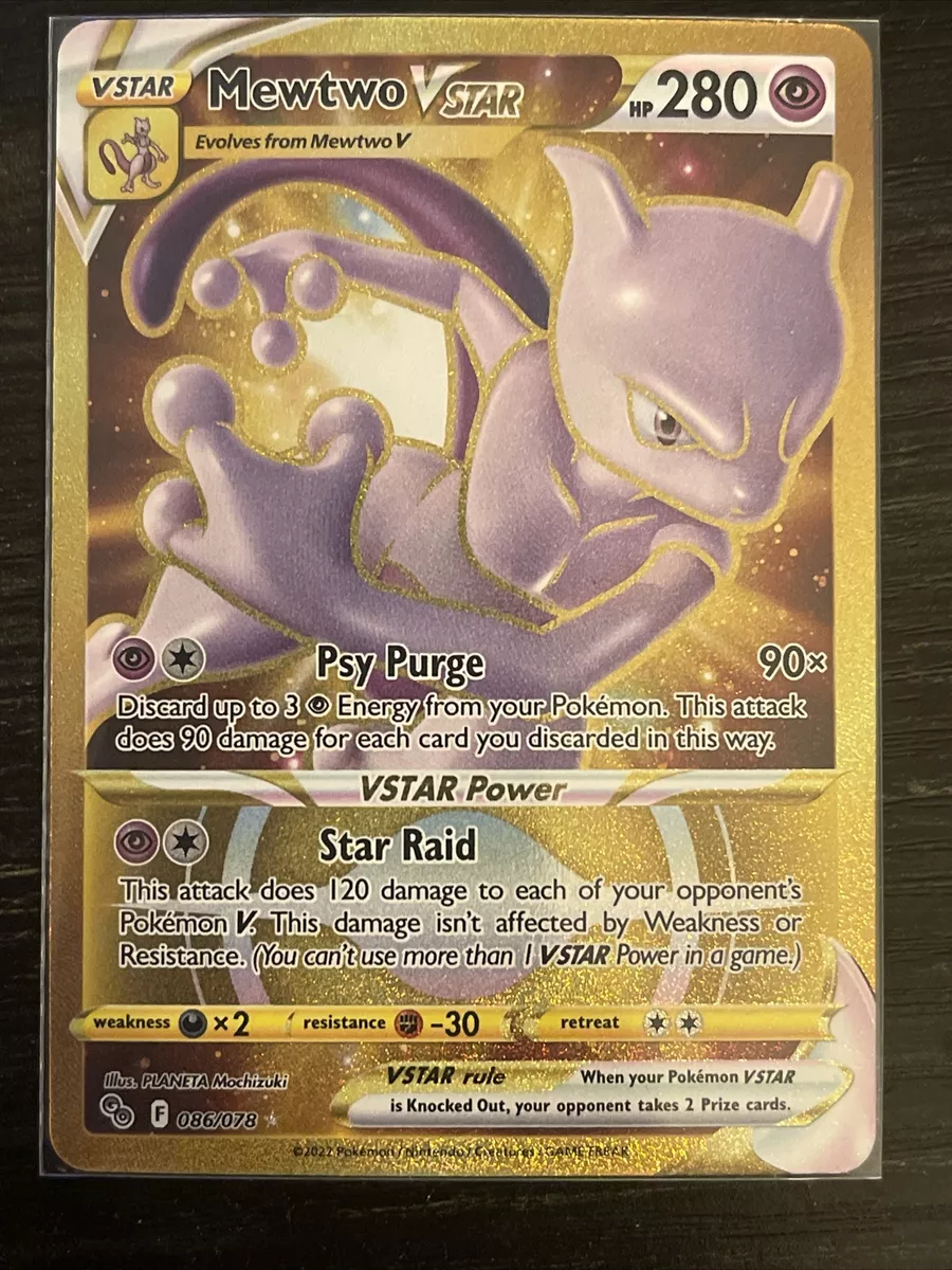 Mewtwo VSTAR Pokémon TCG: Pokémon GO, Pokémon