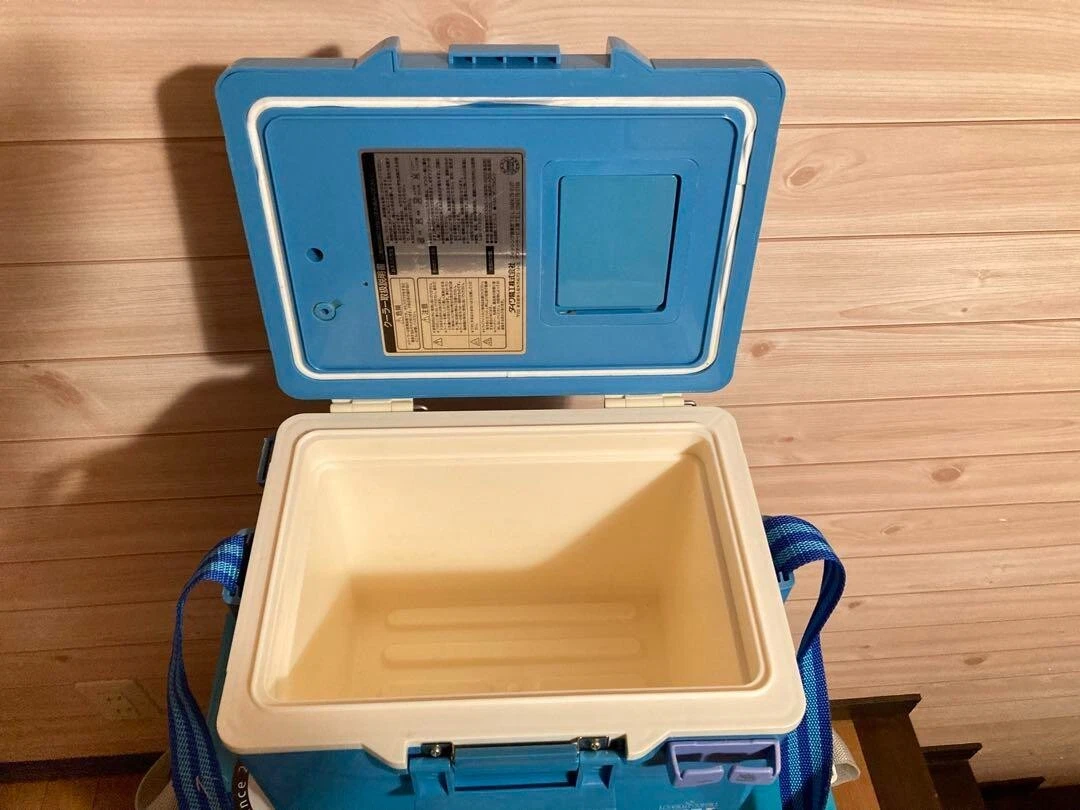 Used cooler store box